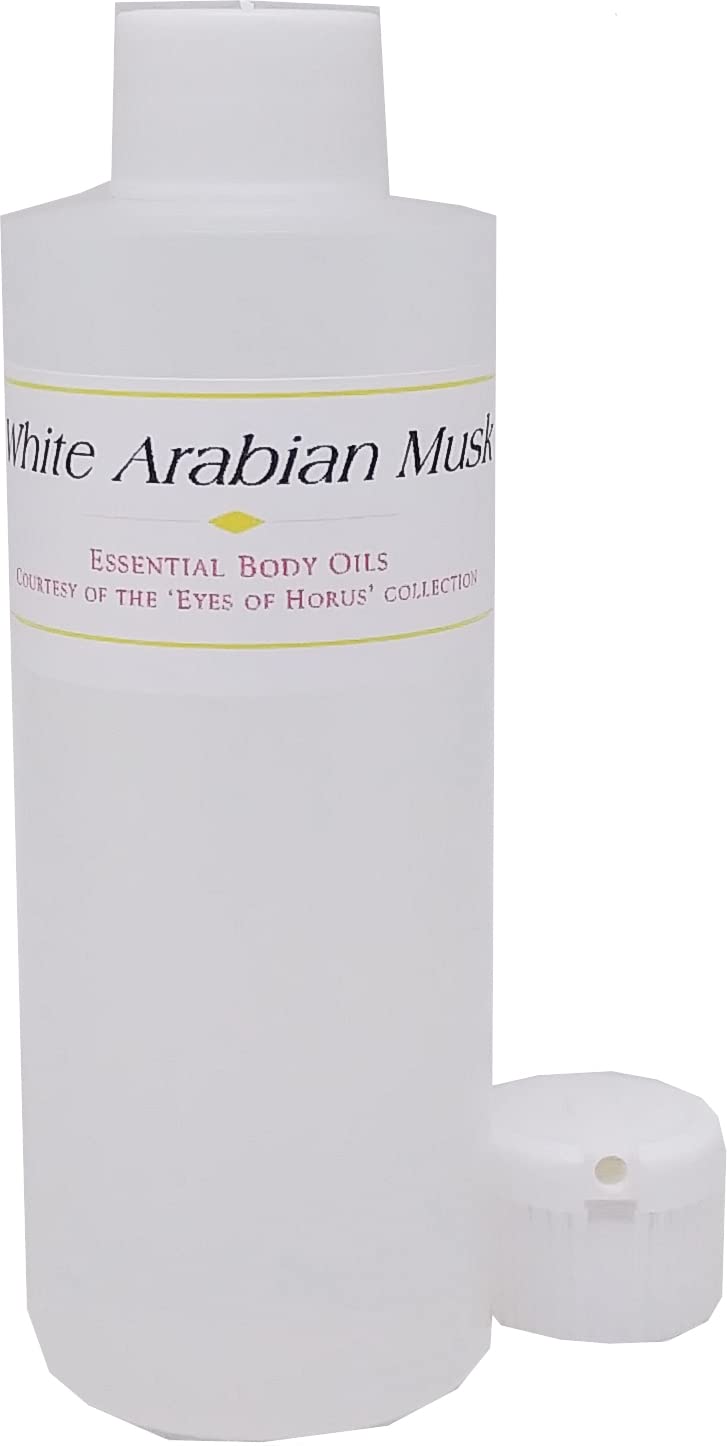 White Arabian Musk Scented Body Oil Fragrance [Flip Cap - Clear - 4 oz.] - ID#117255