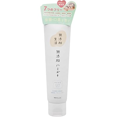 無添加生活 無添加ハミガキ 120g