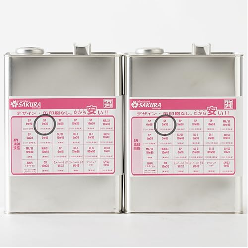 カーズ　エンジンオイル SAE 5W-30 17本セット Amazon | 【 エンジンオイル 8L セット】 SP 5W-30 100％化学