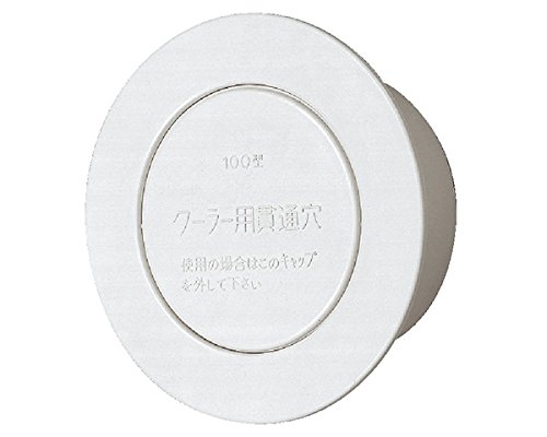 Va N[[X[uLbv SC-100N Vo[zCg