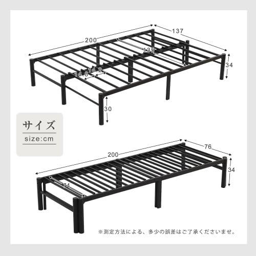 伸長式ベッド シングル ソファベッド シングル 幅200cm 耐荷重200kg パイプ 1人ソファ 2人掛け 2way フレーム 伸縮 親子 ディベッド 下収納 アイアン 省スペース 収納 頑丈 耐震 おしゃれ スライド キッズ 1台2役 ソファや寝椅子に早変わり リビング添い寝、お客用 (金属製 横方向伸長 ホワイト グレーマットレス) [2]