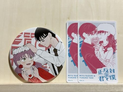 NWv+W ʃobW g[fBOJ[h ΂ȌNƖl