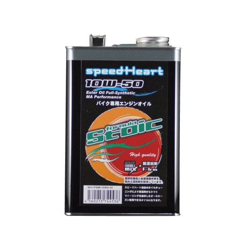 フォーミュラストイック 10W-50 1L