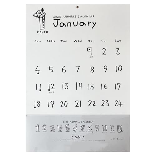 小西慎一郎 シンプルなアニマルカレンダー2026年度シートタイプ(B4サイズ)