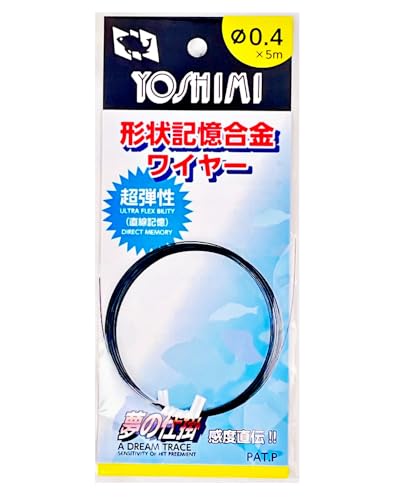 新品未開封　ゴーセン　形状記憶合金　鮎感激メモリー　０・１号　１２ｍ　３個セット 41bWa9HGGbL.jpg
