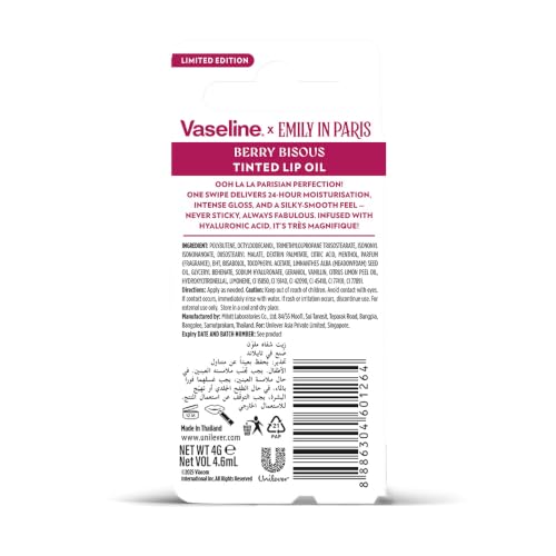Image of Vaseline Emily in Paris Berry Bisous Lip Oil | Intense Gloss | 24H Moisturisation | 4 g (Pack of 2)