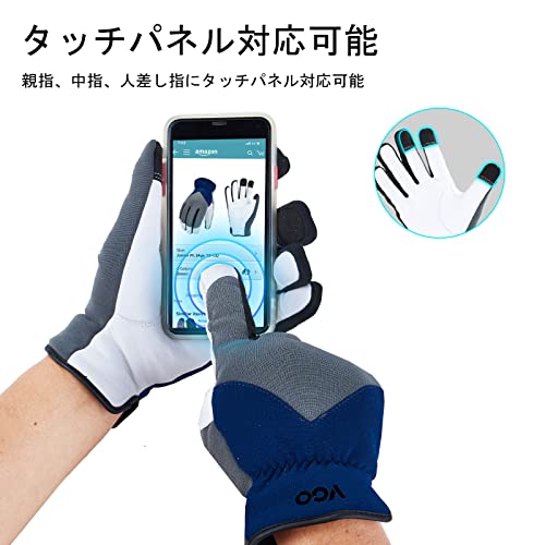 Vgo 防寒手袋 3MシンサレートC40かわてぶくろ作業 アウトド