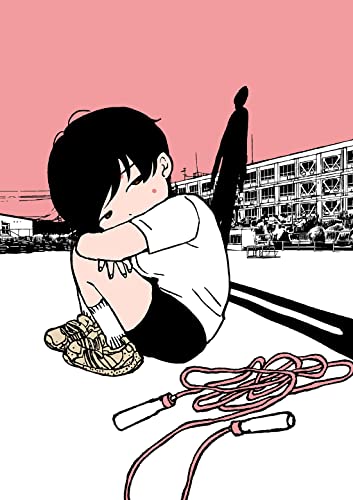 『神様お願い』1巻