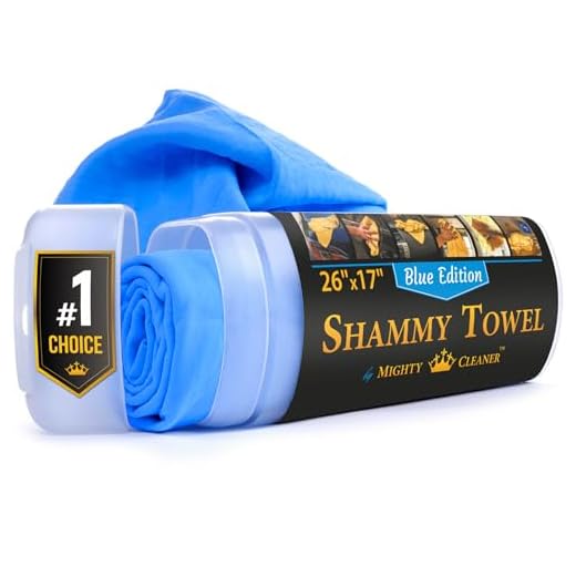 Premium Shammy Cloth for Car Drying - 26”x17” - Super Absorbent Chamois Towel for Car - Scratch-Free, Reusable & Soft