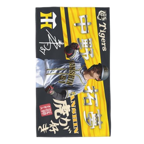 _ ^I  51 TC LOi X|[c  v[g tFCX^I AgtbV(RۖhL)H FI Ԍ 40cm×70cm