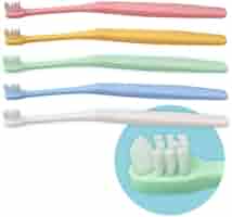 Amazon | Ciメディカル Neotuft ネオタフト 歯ブラシ × 5本