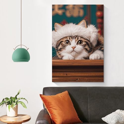 Décoration esthétique chaton pour apporter de la douceur dans votre salon - 4