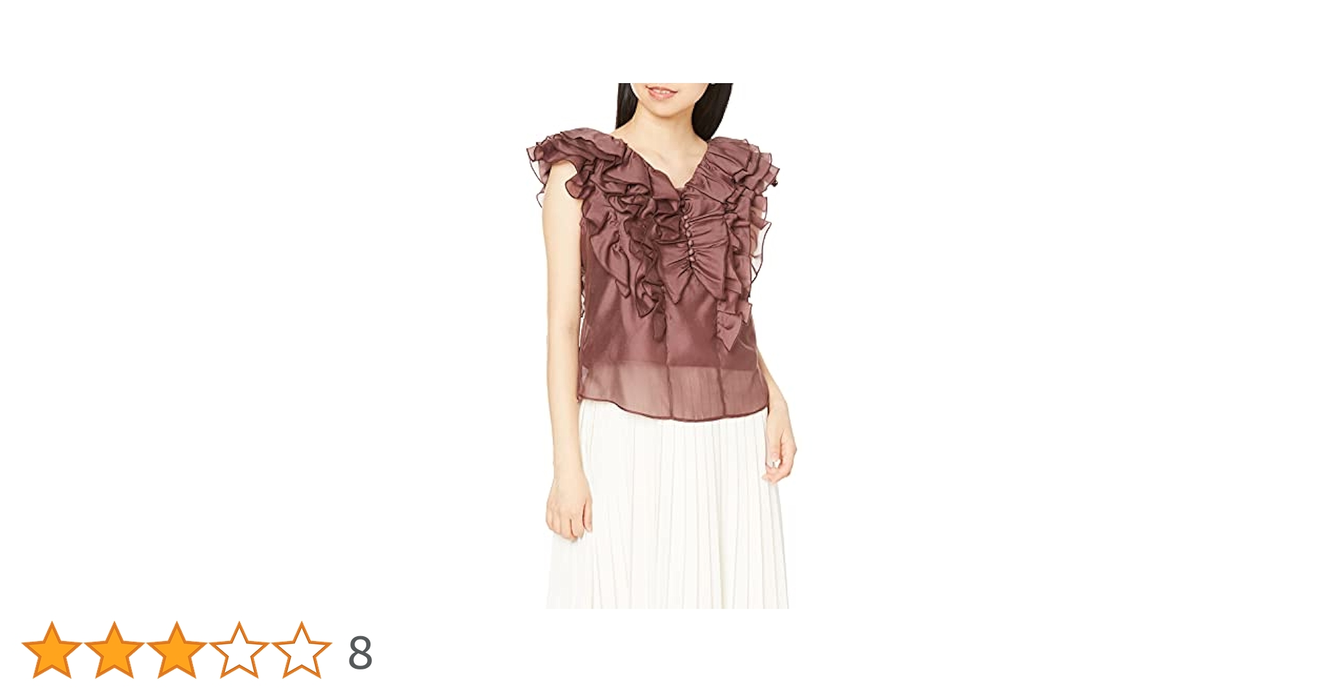 Amazon | [スナイデル] バックデザインフリルブラウス