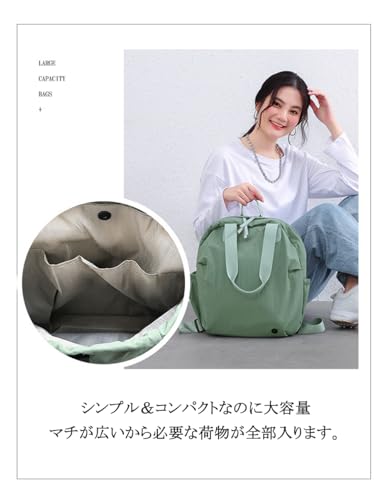 PAOIXEEL リュック レディース 小さめ 超軽量 ミニマリュック 2WAY トート型 ミニリュック マザーズリュック きれいめ ナイロン 通勤 通学 おしゃれ かわいい 旅行