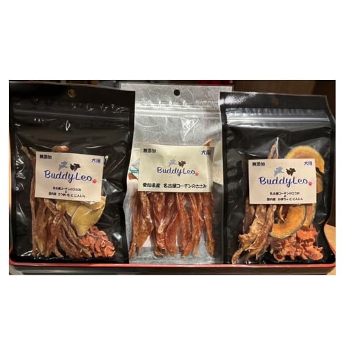 [はなぶさ精肉店]名古屋コーチン100%使用 無添加 犬用おやつ 3種セット ささみ&ささみと(かぼちゃ・にんじん)&ささみと(さつまいも・にんじん)手作り×各1個セット