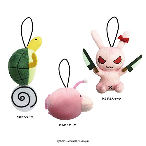 ガールズ&パンツァー ガルパン マスコット ウサギさん Amazon.co.jp: ガルパン ガールズ＆パンツァー 劇場版マスコット