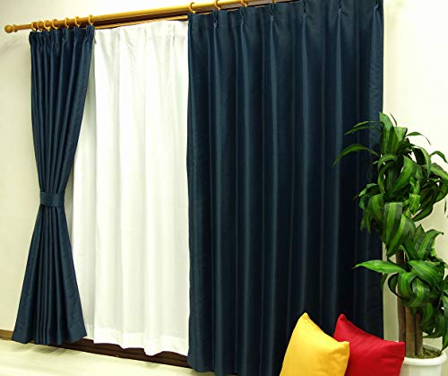 かーてん屋さんアウトレット 遮光オーダーカーテン [ムース] 遮光 断熱 遮熱 UVカット 形状記憶 プリーツ加工 霜降り無地 ネイビー色 幅170cm 丈85cm
