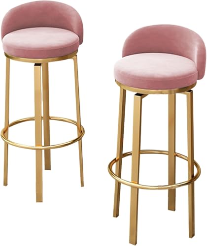 Chaises de bar avec dossier bas ergonomique反酸 repose-pieds 65cm - 2