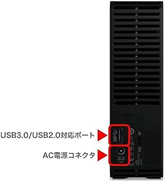 Western Digital WD Desktop HDD 14TB USB3.0 WD Elements Desktop External Hard Drive / WDBBKG0140HBK-JESN Manufacturer Domestic Authorized Dealer Product
