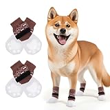 LOOBANI 犬 靴下 滑り止め 犬用靴下 脱げにくい 犬用 傷 舐め防止 マジックテープ付き 柔らかい 肉球保護 防寒 転倒防止 老犬のサポート 小中大型犬 介護用 通気性 伸縮性 室内/室外用 おしゃれ 多用途 4個セット (ブラウン, M)