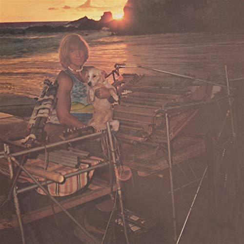 The Enlightening Beam Of Axonda (Gods Proof) - Vinyl release thumbnail