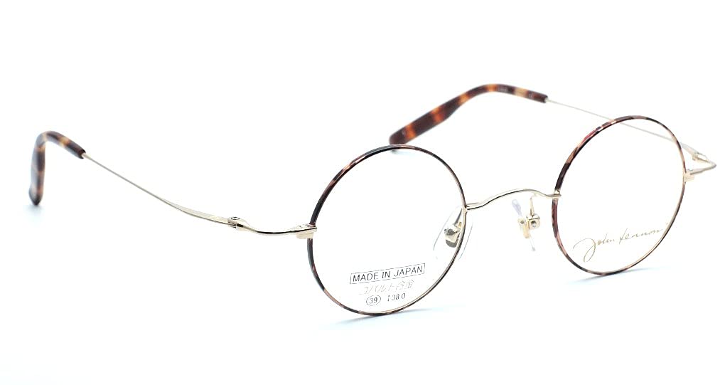 ジョン・レノン　 PCD-3531 Amazon | ジョンレノン JL-1115 col.1 メガネ 度無レンズセット