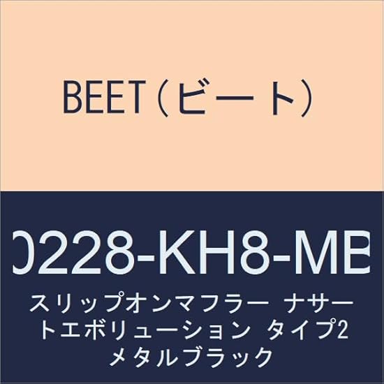 ましページ Amazon | XINMOZR For レブル250 rebel250 CMX250 レブル250 SE