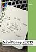 Produktbild MindManager 2019: Mindmapping | Visualisierung | Selbstmanagement (mitp Anwendungen)