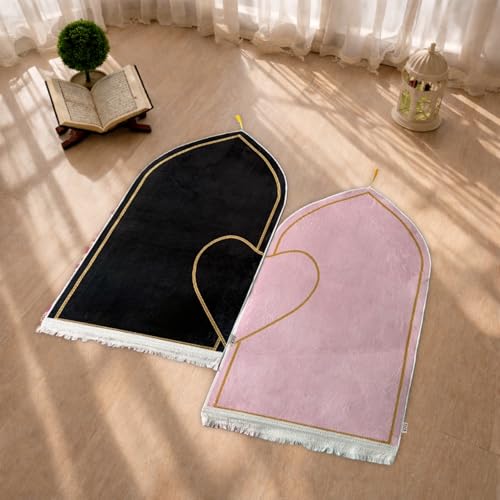 Image of FAF Pink and White Couple Janamaz Set of 2 with Heart Design | Soft Velvet Prayer Mats | Islamic Prayer Rugs for Nikah, Ramadan, Hajj & Umrah | Muslim Prayer Mat Set