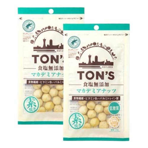 【1種2セット】マカダミアナッツ(40g) 東洋ナッツ食品 食塩無添加 素焼き 低糖質 おつまみ 非常食 登山 朝食 ピクニック