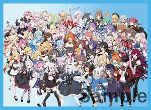 Amazon.co.jp: 白詰草 ホロライブ 集合 フェルティア スリーブ