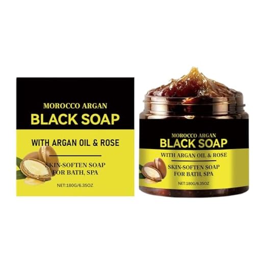 EIHI Jabón Negro Marruecos con Argán y Rosa,Morocco Black Beldi Soap,Exfoliante Corporal de Marruecos,Barra de Jabón Negro Africano,Apto para hombres y mujeres(180ML)