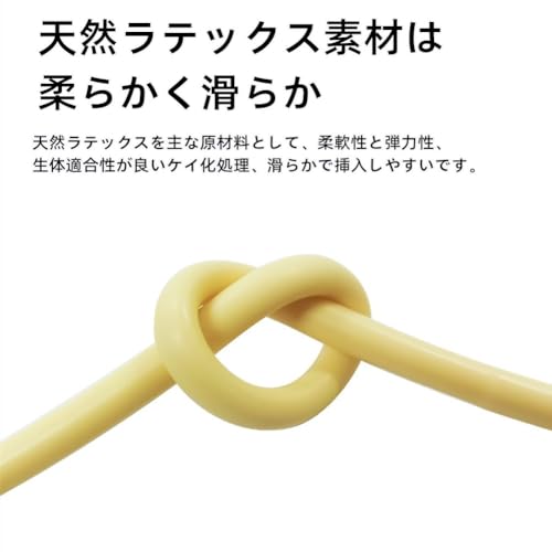 ペニスプラグ 中空 尿道プラグ コックプラグ カテーテル シリコン製 個包装 男性用 尿道責め 尿道ブジー ペニス拘束 尿道オナニー 尿道棒 エキスパンダー smグッズ 大人のおもちゃ 初心者から上級者までに向け (18FR) - 画像3