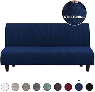 Turquoize Navy Blue Futon Slipcovers Spandex Jacquard Furnitue Cover/Lounge Cover, Machine Washable Spandex