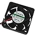 Produktbild Sunon Axiallüfter 50x50x15mm 12V MF50151V11000UA99