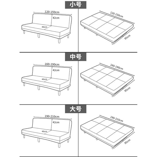 Housse de canapé clic clac extensible et lavable pour banquette sans accoudoirs - 6