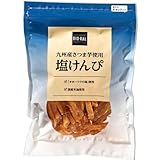 ビオラル 九州産さつま芋使用 塩けんぴ