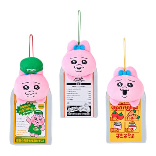 おぱんちゅうさぎ フレッシュおぱんちゅマーケット カード付きマスコット 公式 グッズ 可哀想に！ 約16cm (3種セット)
