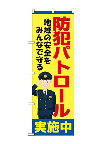 ̂ڂ hƃpg[{iW600jh n S ̂ڂ NDN_30401_600