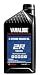 Yamaha LUB-2STRK-R1-12 Yamalube 2R RACE 2-STROKE OIL - 1 one-quart bottle LUB2STRKR112 Made by Yamaha