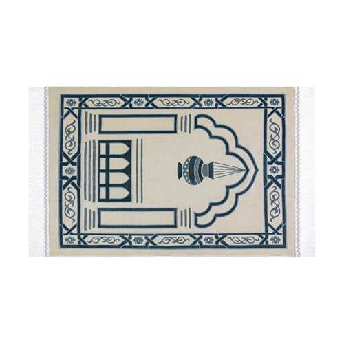 �C�X�������k�̋F��̖ѕz�A70x110cm�̃|�[�^�u���J�[�y�b�g�A�_�炩�������~���A�f���炵�����}�_���̃M�t�g�A�F��̃}�b�g���s�~��