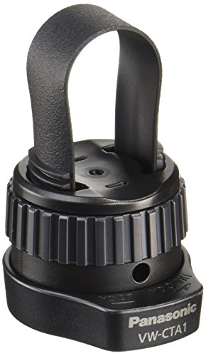 Panasonic tripod mount VW-CTA1-K