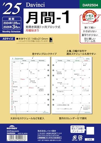DUNU DaVinci 2025年3月購入品 41bXAKm3PDL.jpg