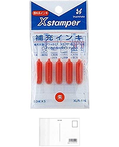 �V���`�n�^ ��[�C���L(�u���b�N11�E�u���b�N16�E�V�[���p�E�f�[�^�[�l�[���p) ��F XLR-11N + ��މ��h�b�g�R�� �|�X�g�J�[�hA