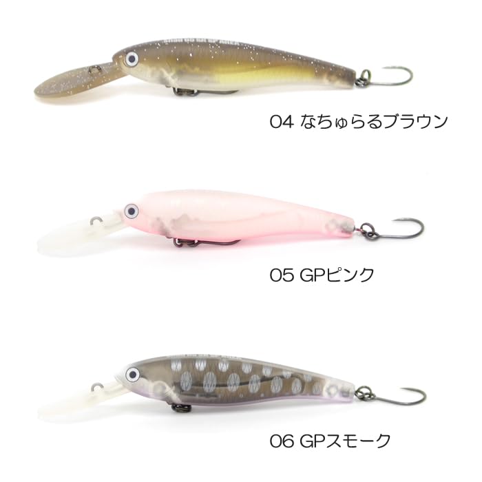 Amazon.co.jp: ハンクル シャッド 65SR SP エリアVer. 重田佑馬監修