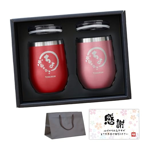    ^u[ ^ fM 350ml yA MtgZbg Mtg 蕨 (×)