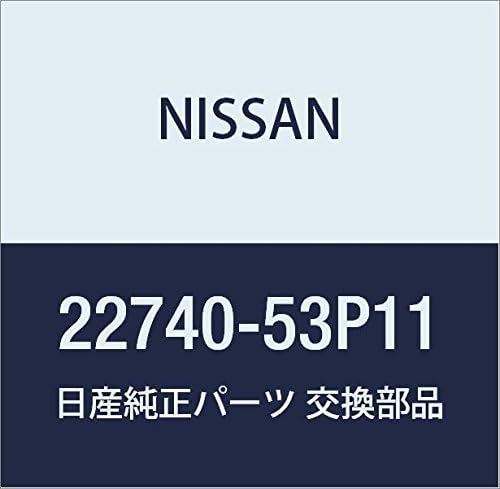 Miniatura 3 de NISSAN Genuine Parts Sensor Assembly Catalyst March Cabriolet Model Number 22740-41B01