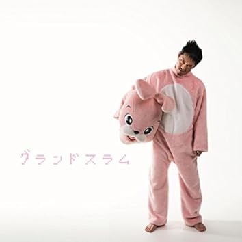 般若 LIVE CD&DVD ４本セット 般若 LIVE CD&DVD 4本セット DVD・ブルーレイ｜般若｜商品一覧