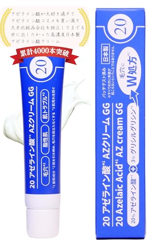 【脂性毛穴に特濃】 ブライトデイズ 20%アゼライン酸AZクリームGG グリシルグリシン3% 高濃度 毛穴 皮脂 テカリ 肌荒れ 赤み 鼻 セラミド 敏感肌 脂性肌 薄肌 日本製 青いアゼライン酸