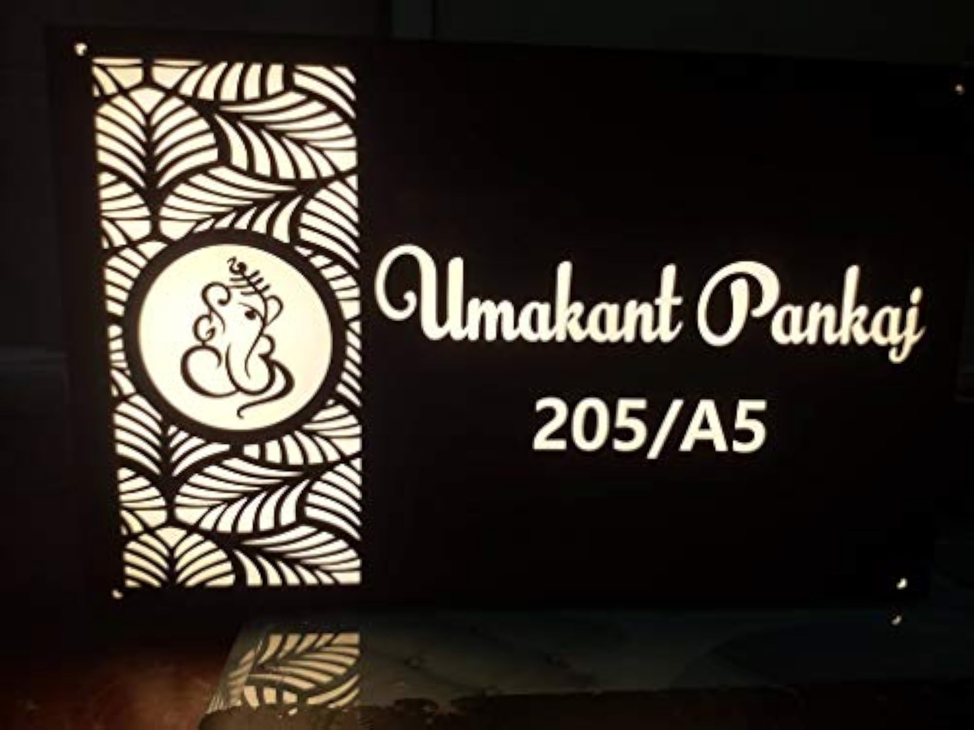 Personalized Nameplate, Laser Cut Mirror Shine, 16x10 inches